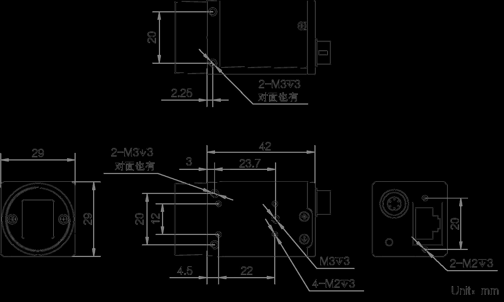 海康MV-CS020-60GC 工业相机 图片3