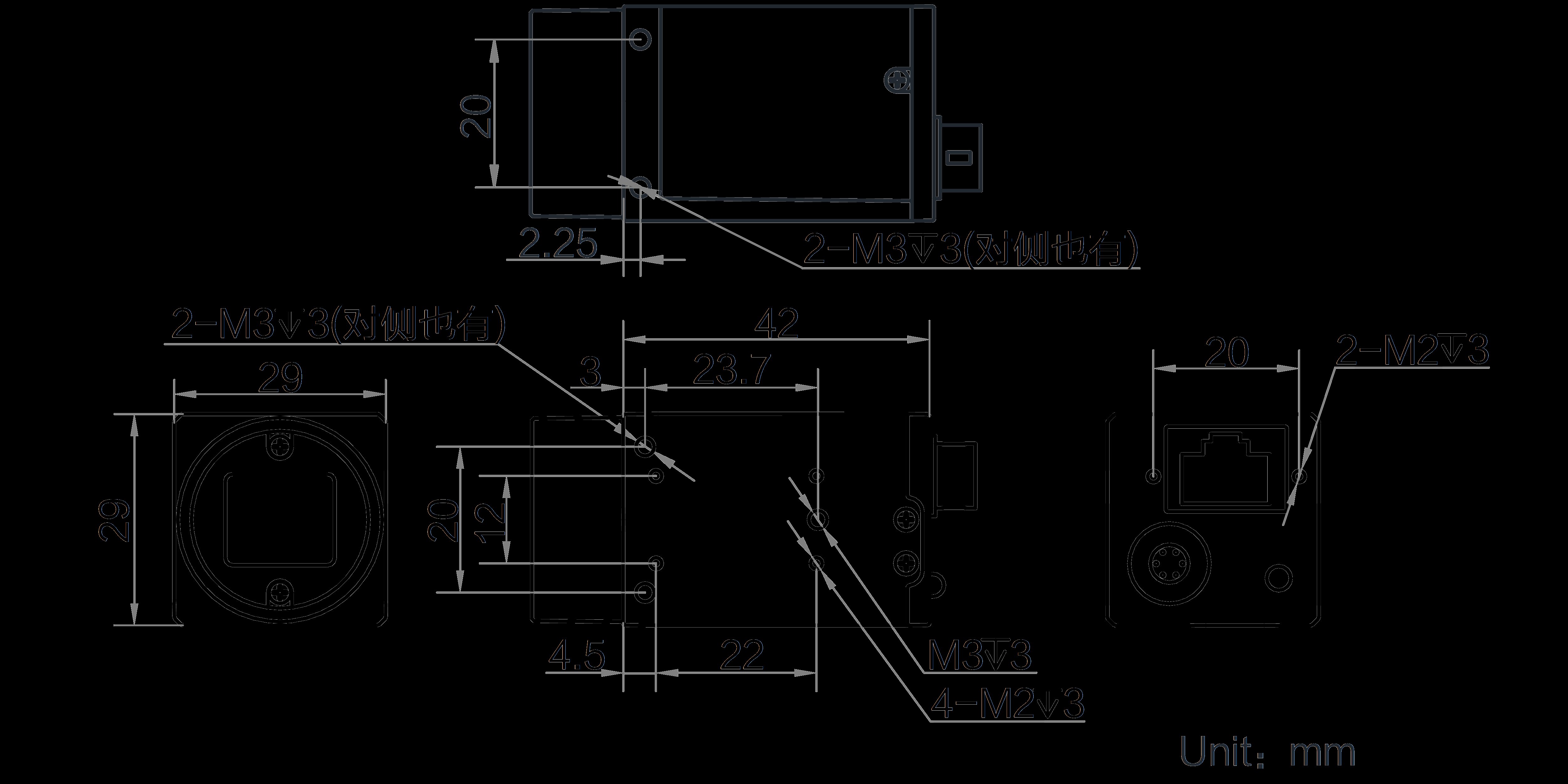 海康MV-CS050-90GM 工业相机 图片3