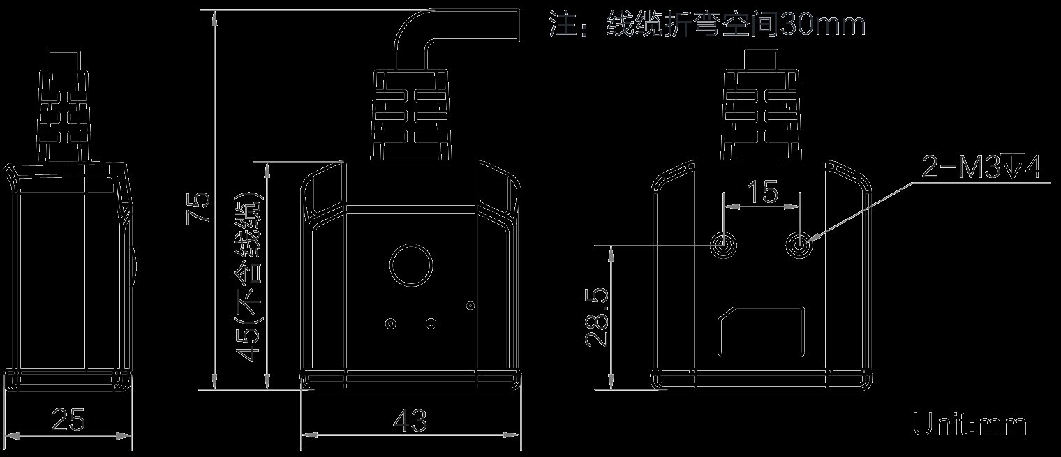 海康MV-ID2013EP-05-RBN 固定式读码器 图片3