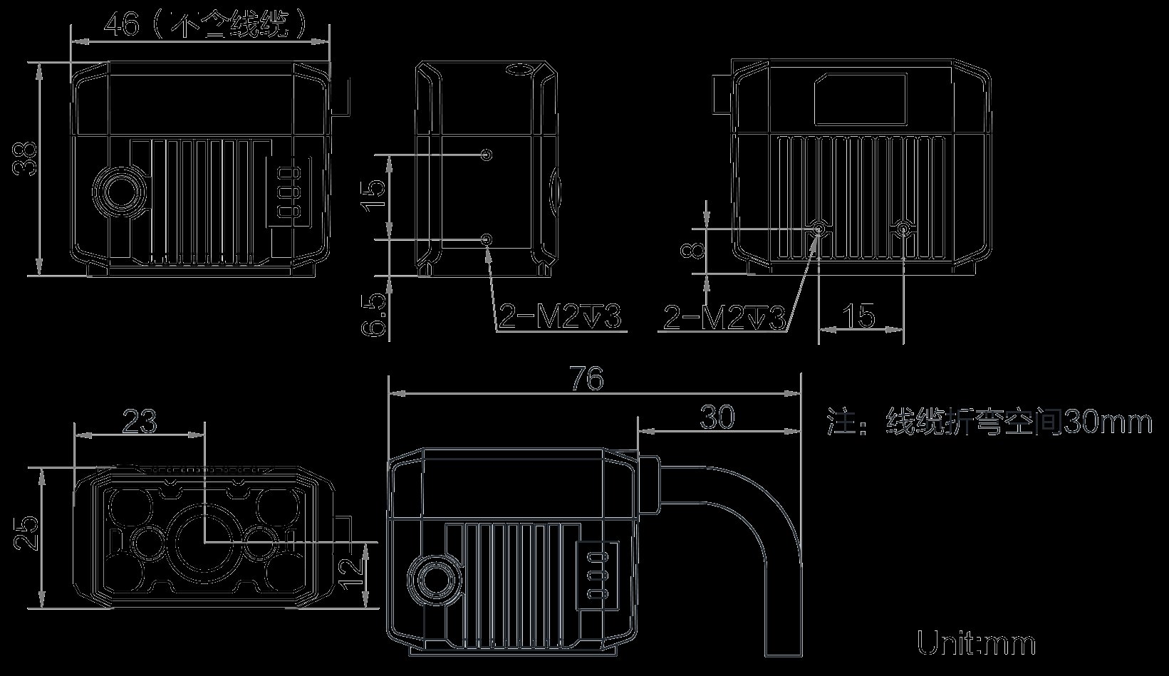 海康MV-ID2016M-06S-RBN-U 固定式读码器 图片3
