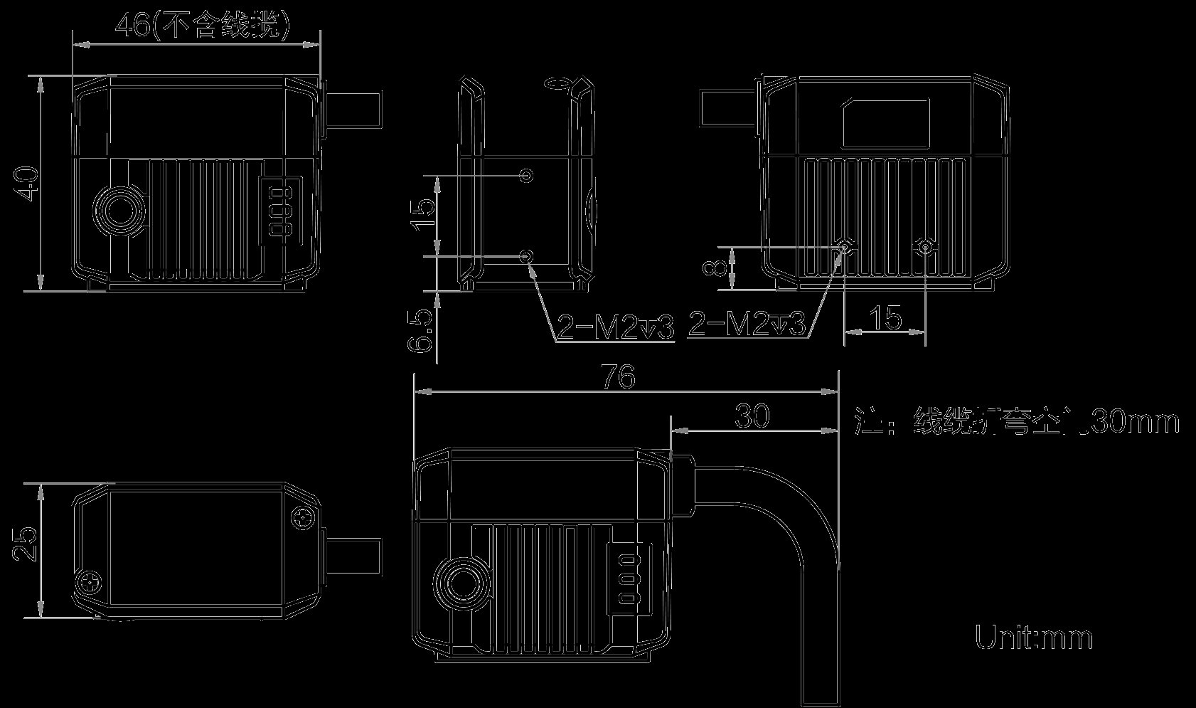 海康MV-ID2016M-16T-RBN 固定式读码器 图片3