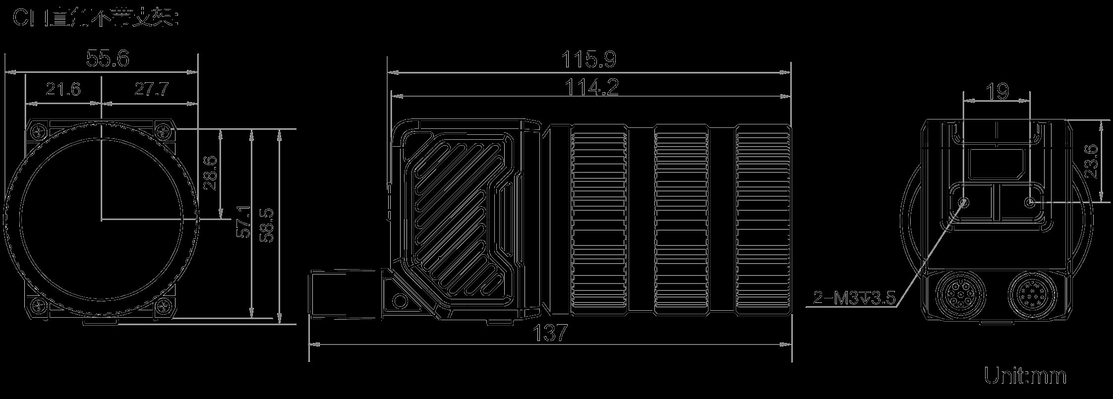 海康MV-ID3040RM-00C-NNN 固定式读码器 图片2