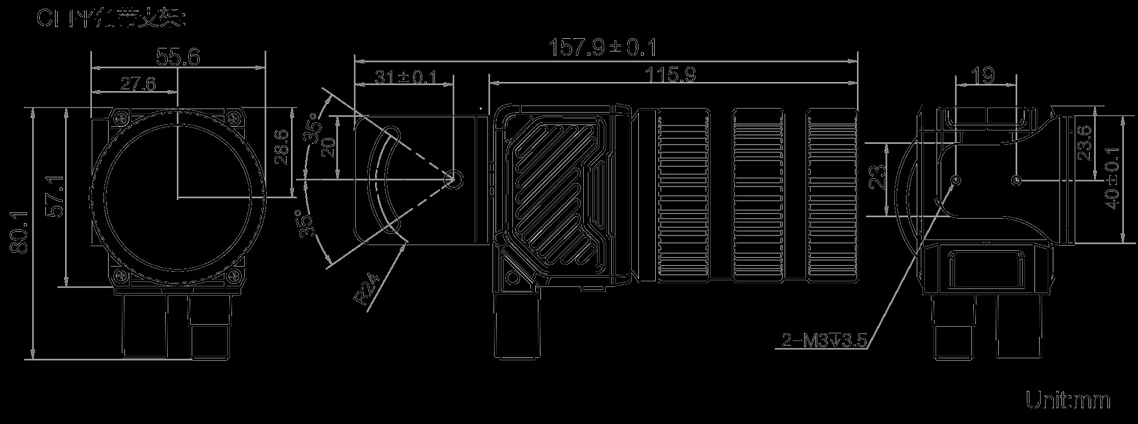 海康MV-ID3040RM-00C-NNN 固定式读码器 图片5