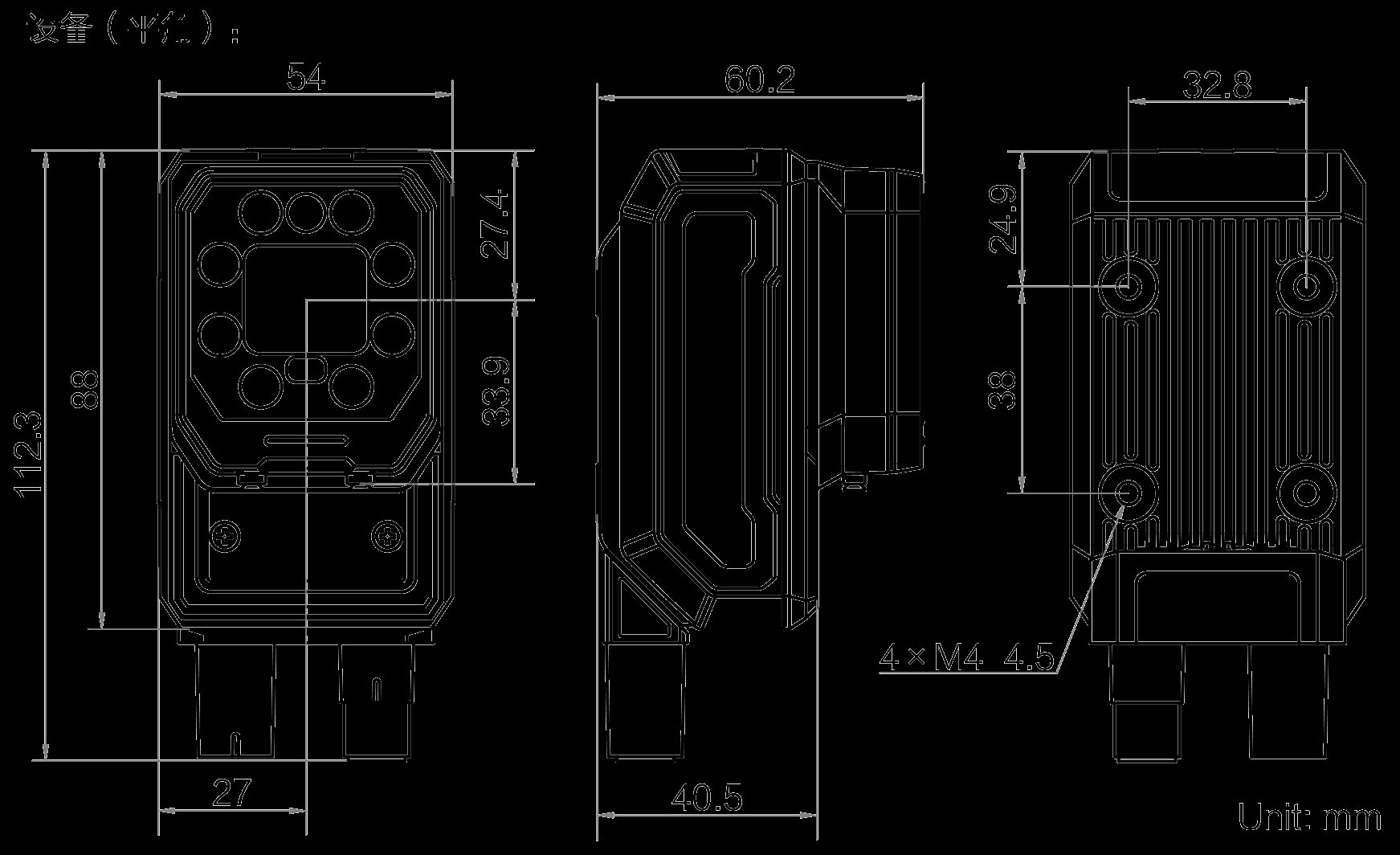 海康MV-ID5050XM-12M-RBN 固定式读码器 图片5
