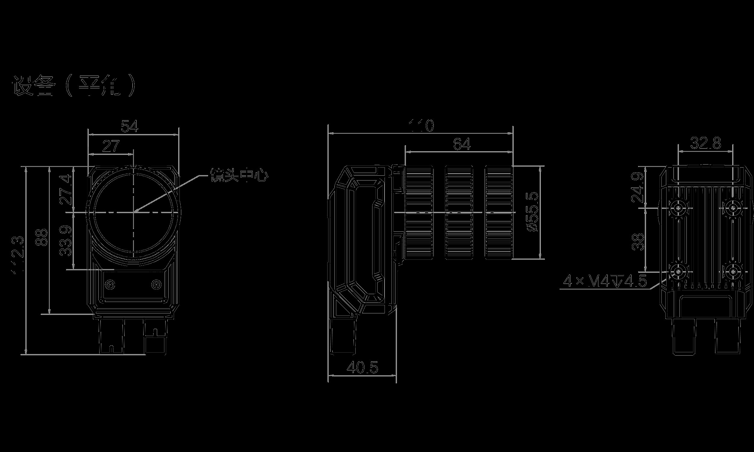 海康MV-ID5120XM-00C-NNN 固定式读码器 图片5