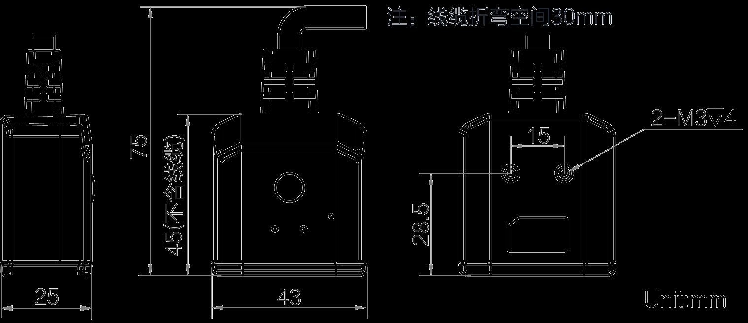海康MV-IDB005EPI-05RU 固定式读码器 图片3