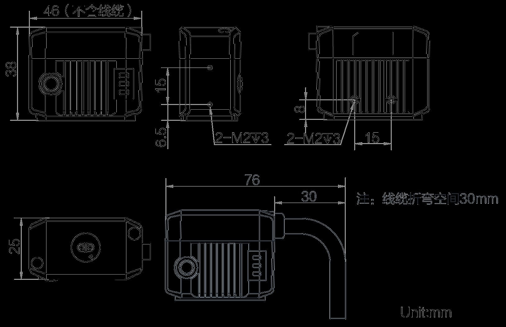 海康MV-IDB005X-06WP 固定式读码器 图片3