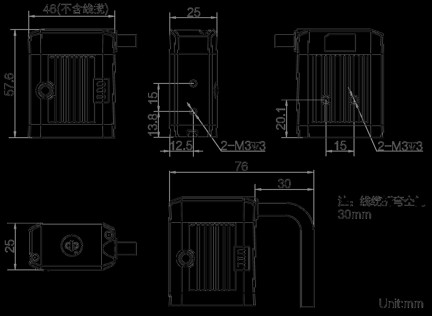 海康MV-IDB005X-16R 固定式读码器 图片3