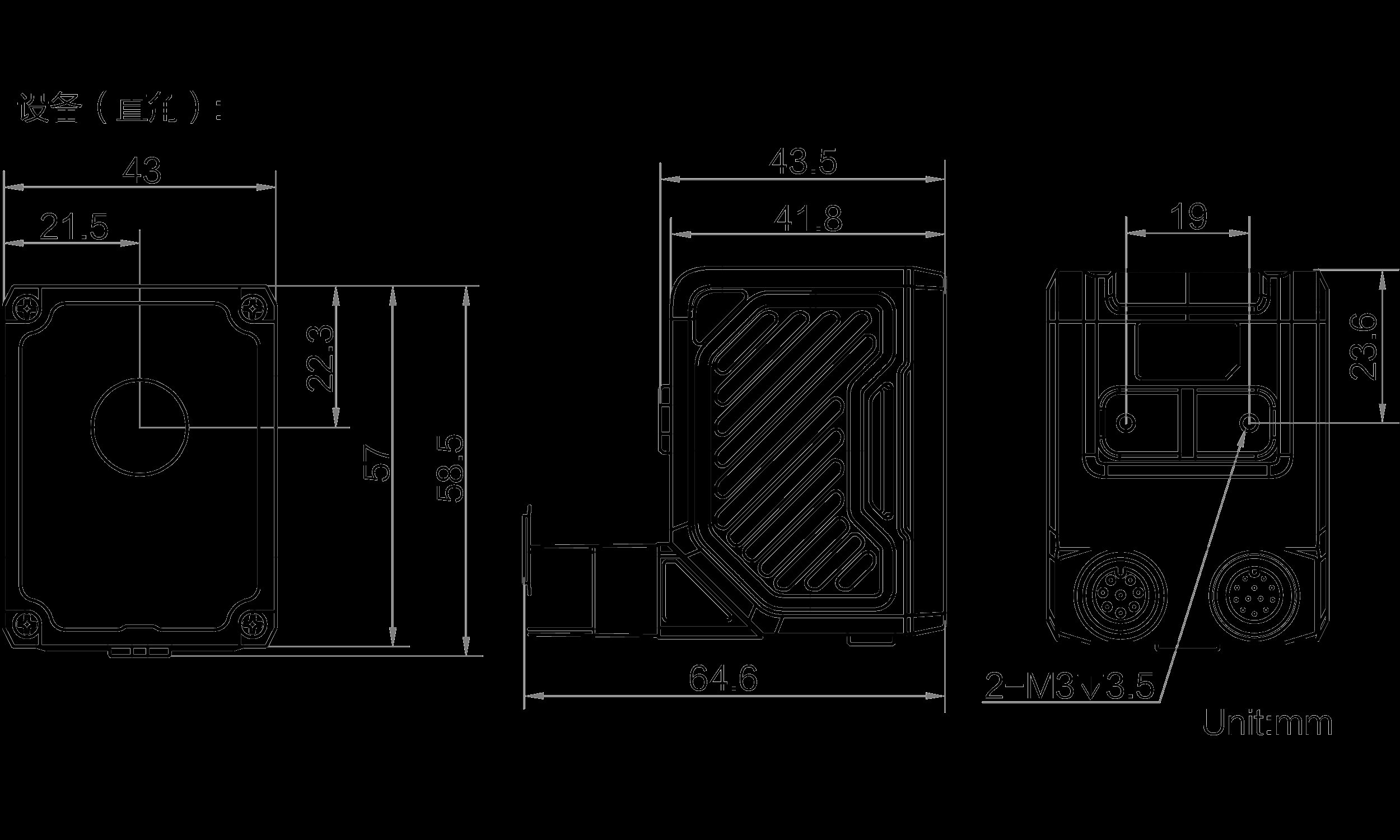 海康MV-IDCR012X-12MRH 固定式读码器 图片4