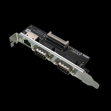 海康MV-SVA2509-16C20-NN 智能视觉系统 图片2