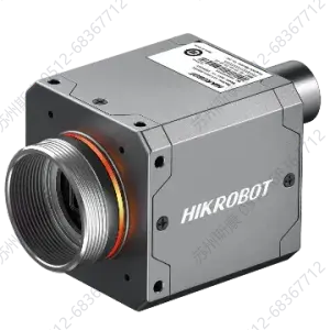 Hikrobotics 海康 MV-CT016G-78GC01-MAX 工业相机